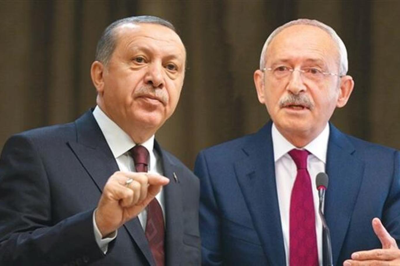 AK Parti'den Kemal Kılıçdaroğlu'na yanıt