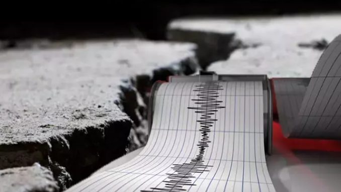Kahramanmaraş'ta deprem paniği! AFAD'dan açıklama var