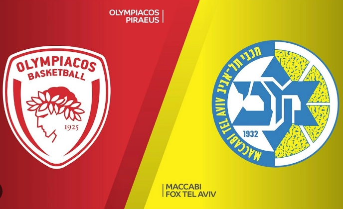 M. Tel Aviv Olympiakos maçı ne zaman? Tel Aviv Olympiakos maçı hangi kanalda saat kaçta?