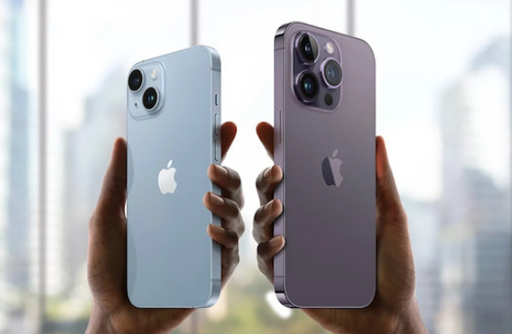 İphone mobil ağ DNS değiştirme nasıl yapılır? İşte İphone DNS değiştirme ayarları