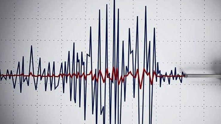 Ağrı'da korkutan deprem!