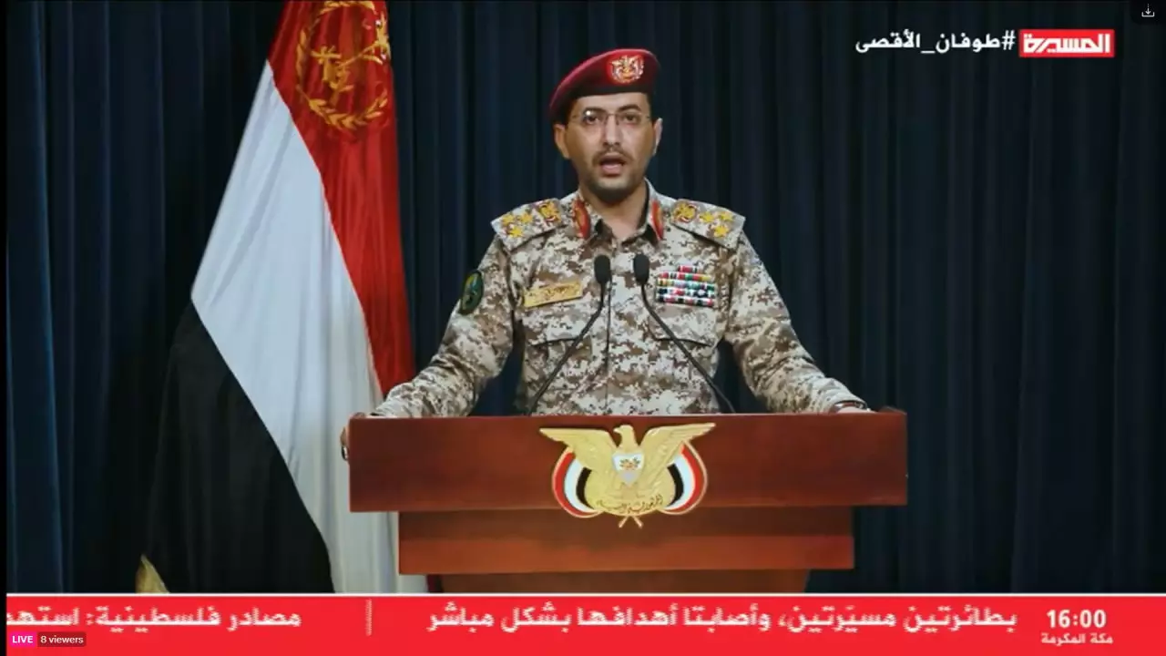 Yemen resmen duyurdu: İsrail'e karşı savaş ilan ettiler!