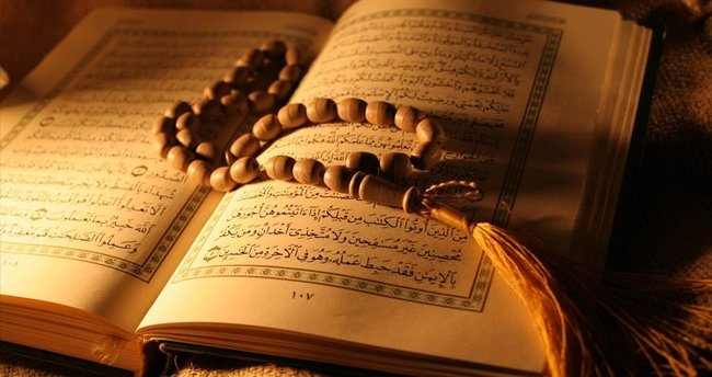 13 cüzün ilk ayeti Türkçe okunuşu