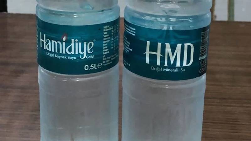 Hamidiye Su'yun ismi mi değişti? İmamoğlu açıkladı…