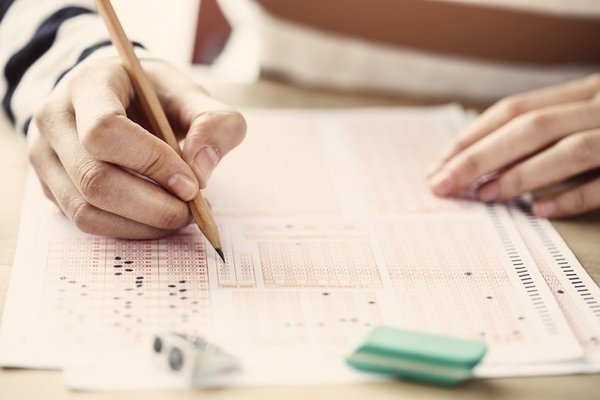EKYS sonuçları açıklandı mı? EKYS ne zaman açıklanacak? 2023 MEB EKYS sonuçları sorgulama ekranı
