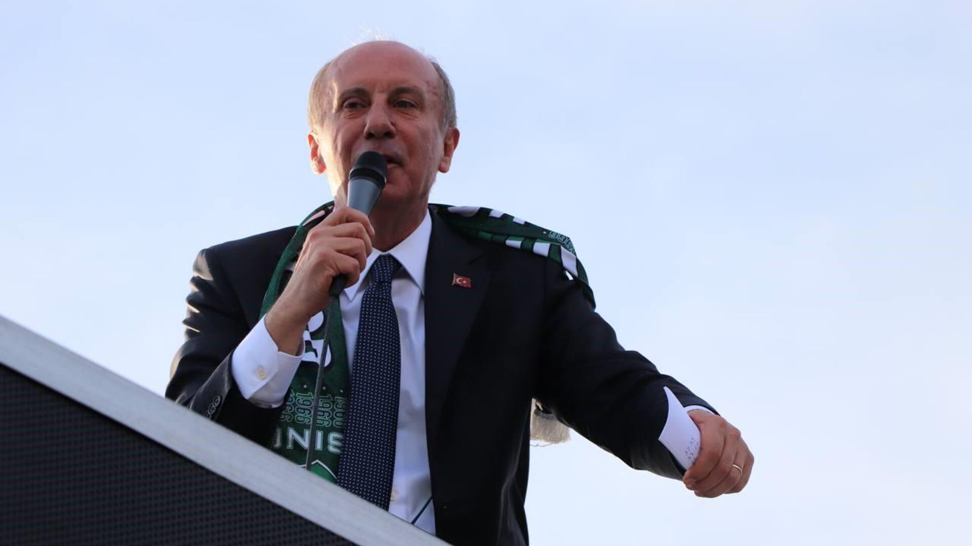 Muharrem İnce’nin sağlık durumuyla ilgili açıklama