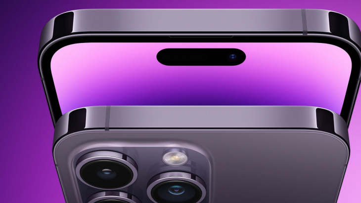 iPhone 15'in ekranının görüntüsü ortaya çıktı