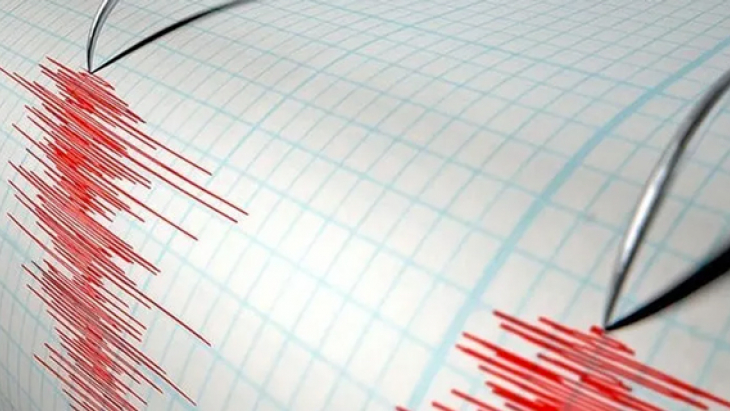 Kahramanmaraş'ta 4.1 büyüklüğünde deprem! AFAD duyurdu