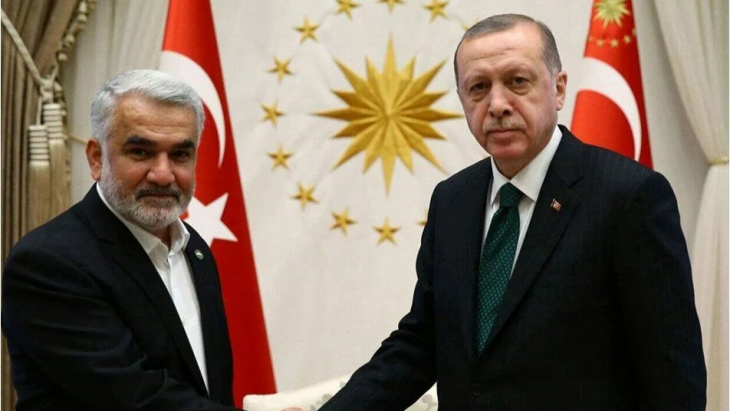 HÜDA-PAR AK Parti'den 8 ilde kendi adaylarının gösterilmesini talep etti!