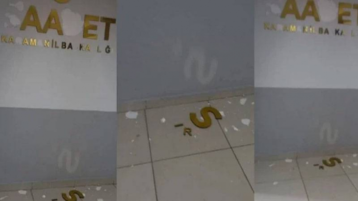 Saadet Partisi İl Başkanlığı'na saldırı düzenlendi!