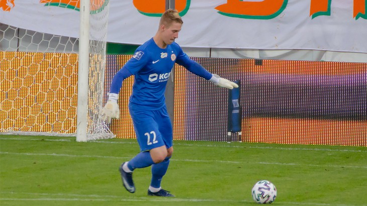 Galatasaray'dan sürpriz kaleci hamlesi