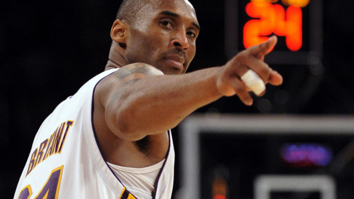 Basketbol efsanesi Kobe Bryant'ın ölümünün ardından 3 yıl geçti