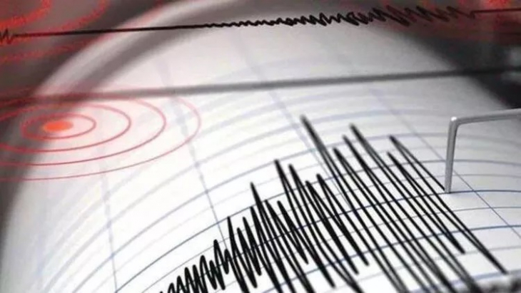 Erzincan'da korkutan deprem! AFAD'dan açıklama var