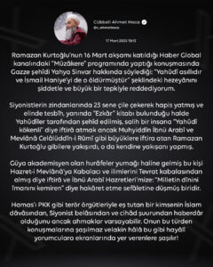 GmQHBDZXkAAA Bi