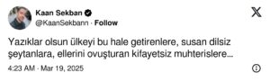 s bf2b5281002f7cd62d3a37e9d635ef85492cddd6
