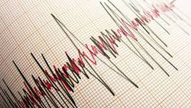 Kütahya’da peş peşe depremler! Valilikten açıklama geldi